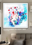 彩色油画