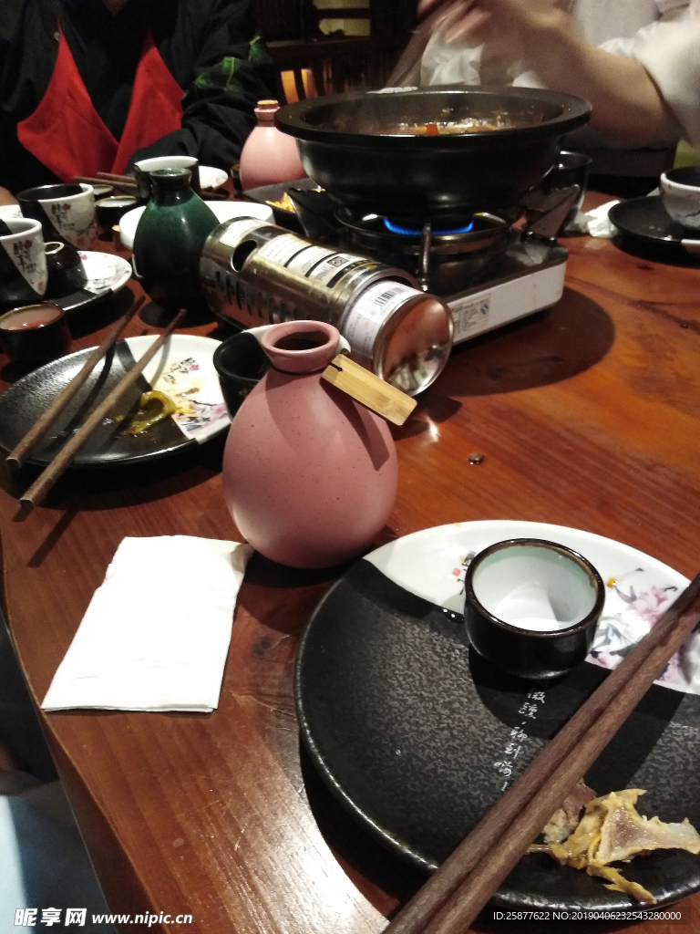 小酒屋 小酒楼