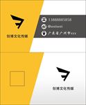 名片 简约 大气