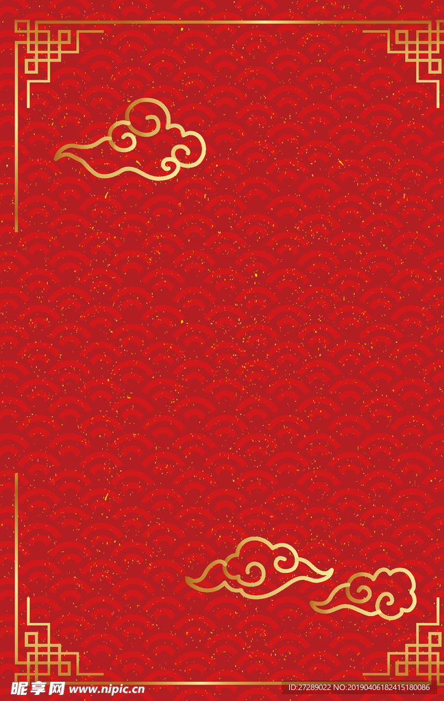 红色祥云背景图