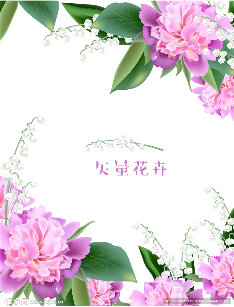 春夏花卉重生背景图片