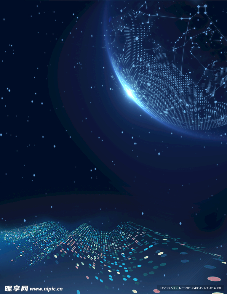 科技 科技海报 科技banne