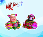 泥塑