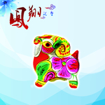 泥塑
