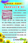 剪纸