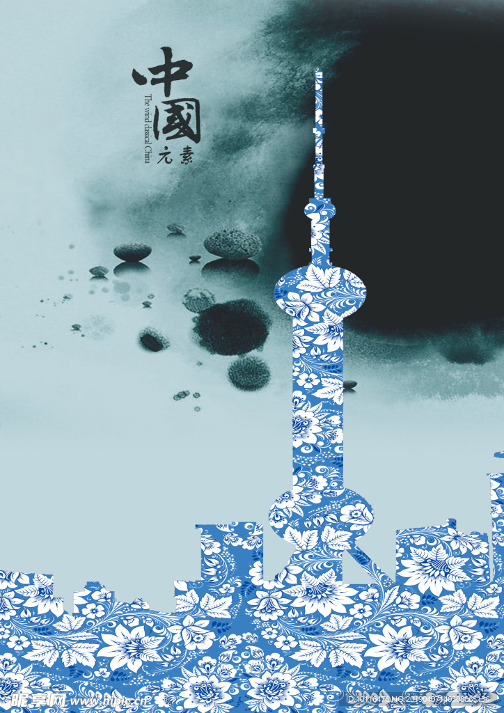 中国元素招贴海报