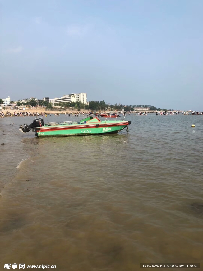 海边风景