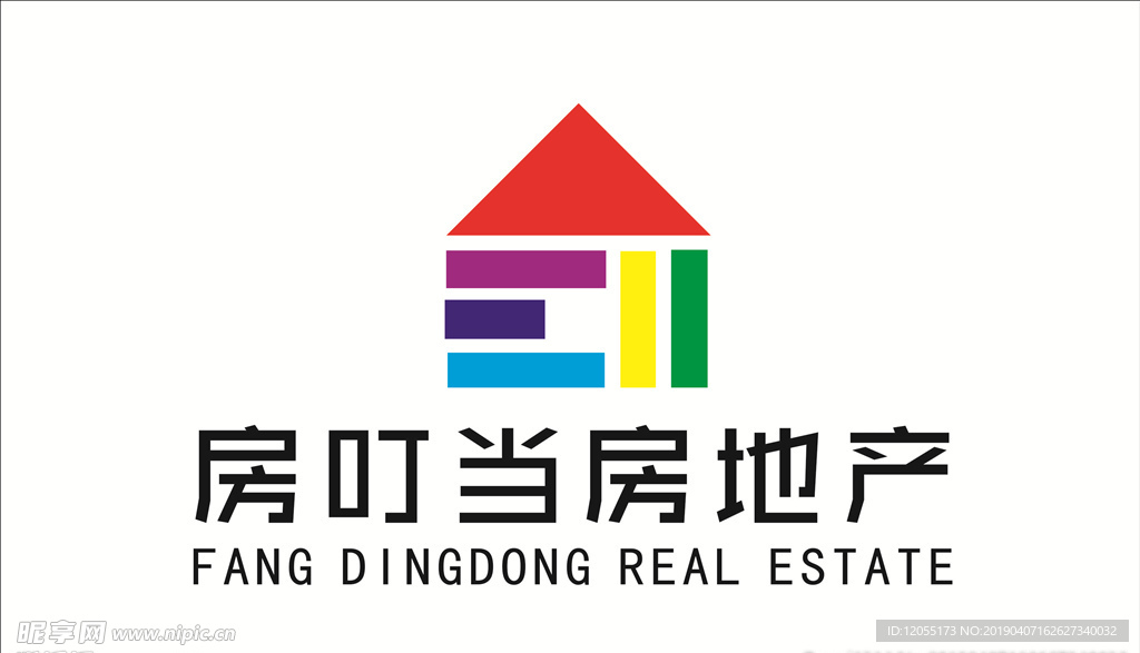 房产