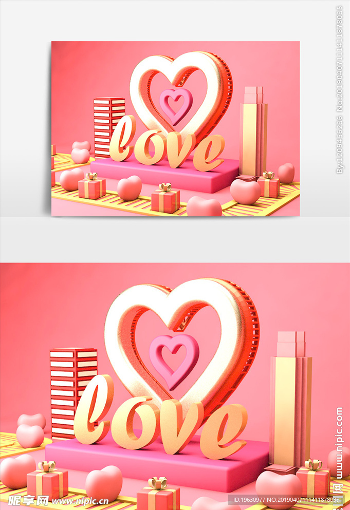 C4D214情人节海报场景模型