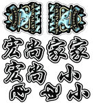 鲨鱼LOGO