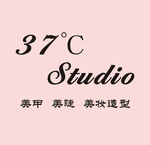37°美甲