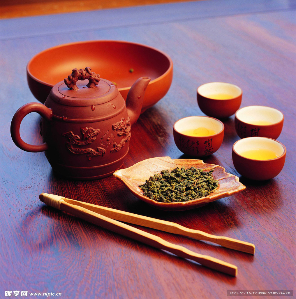 饮茶