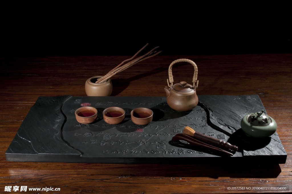 饮茶