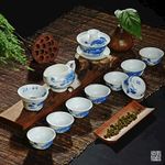 饮茶