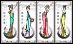 中国古代四大美人展板设计