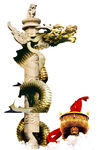 大师