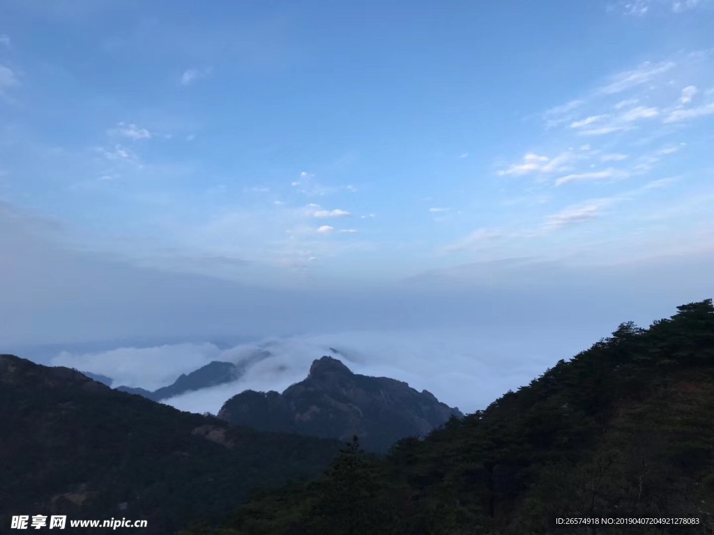 山峰
