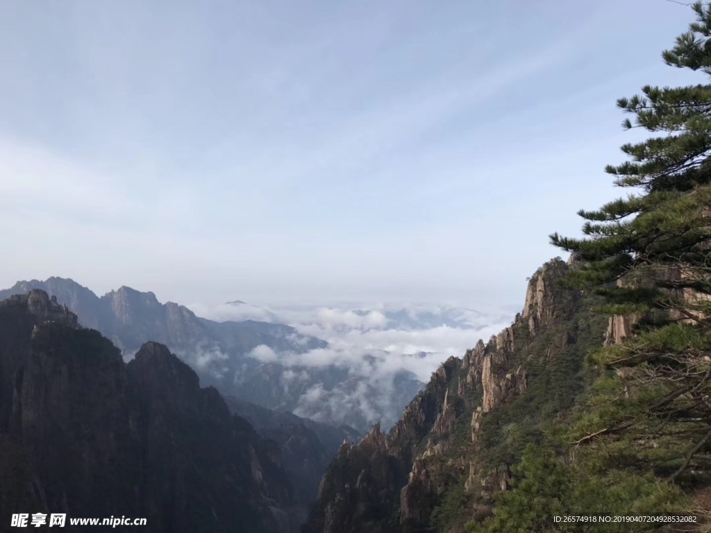 山峰