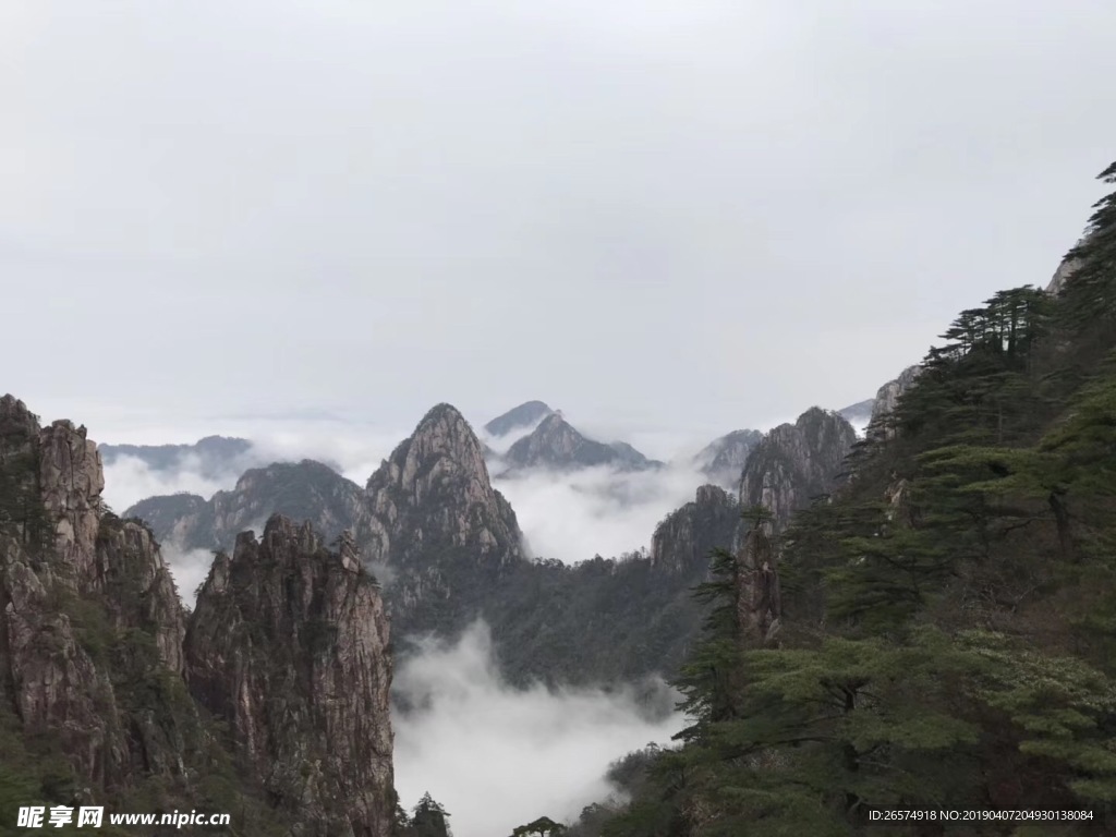 山峰