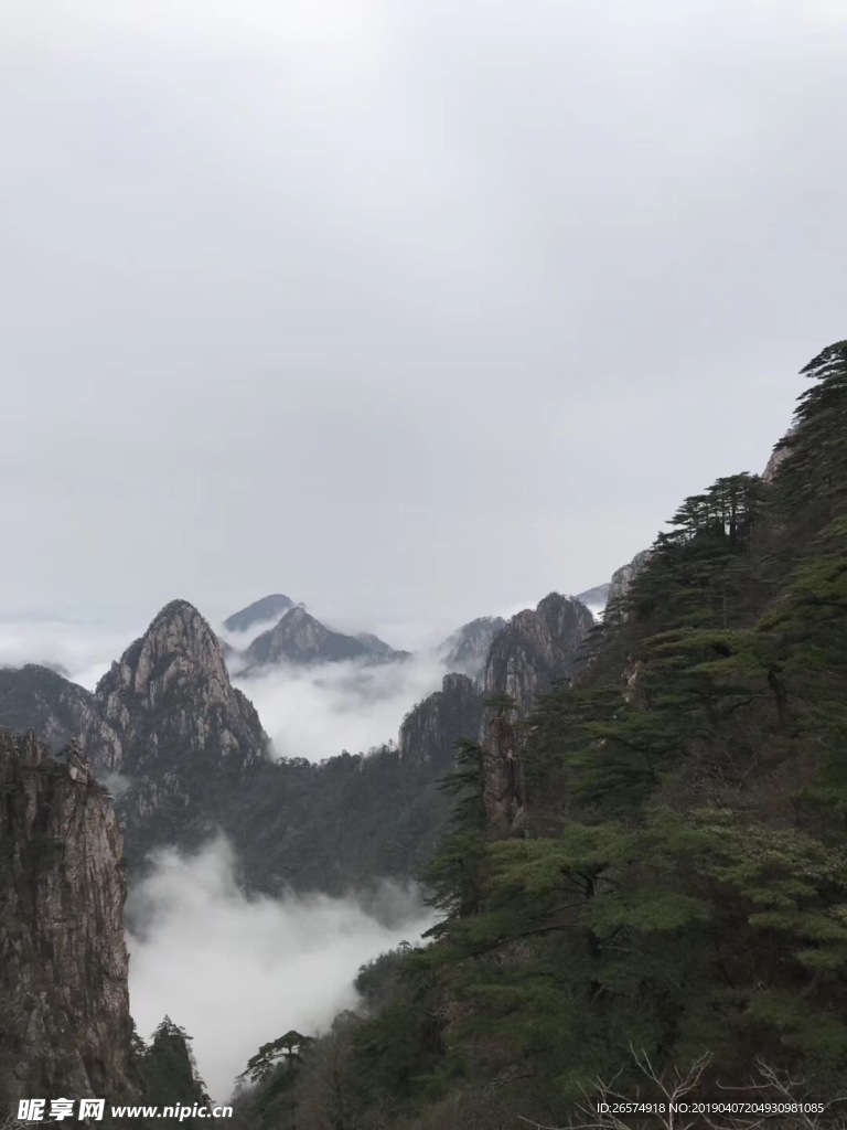 山峰