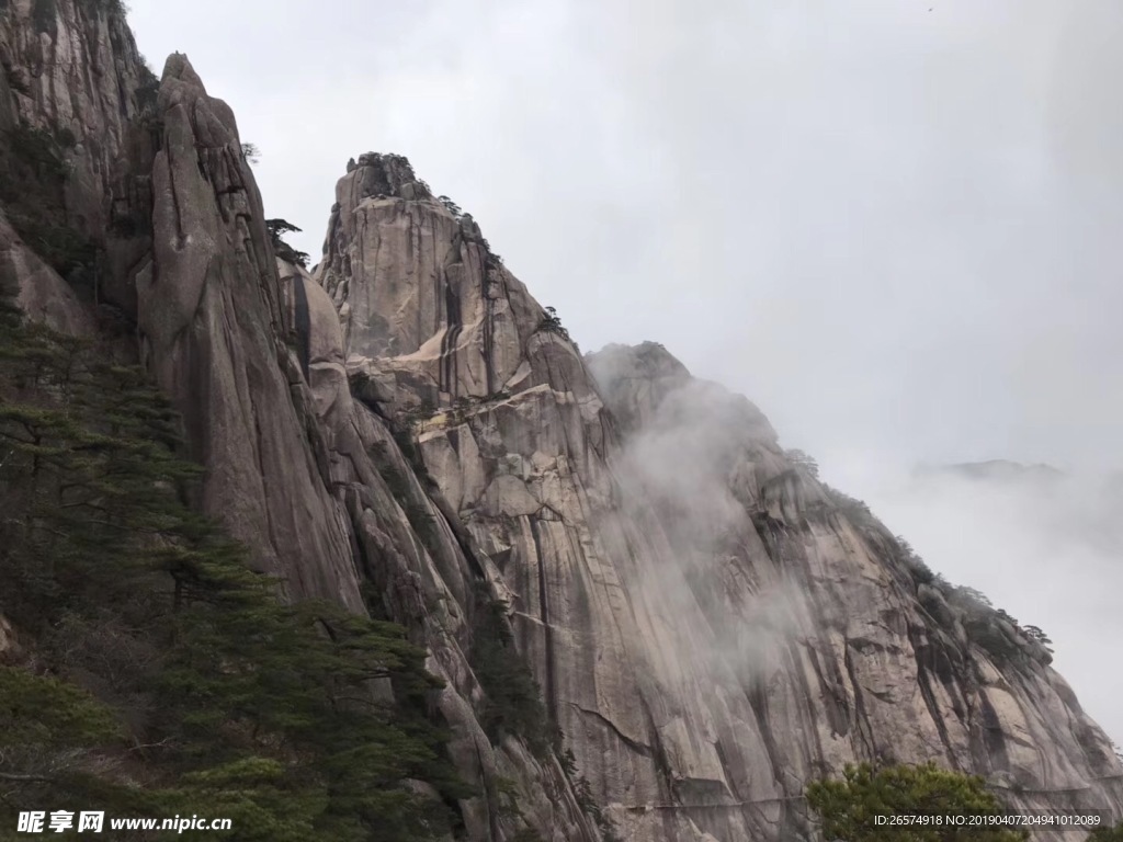 山峰