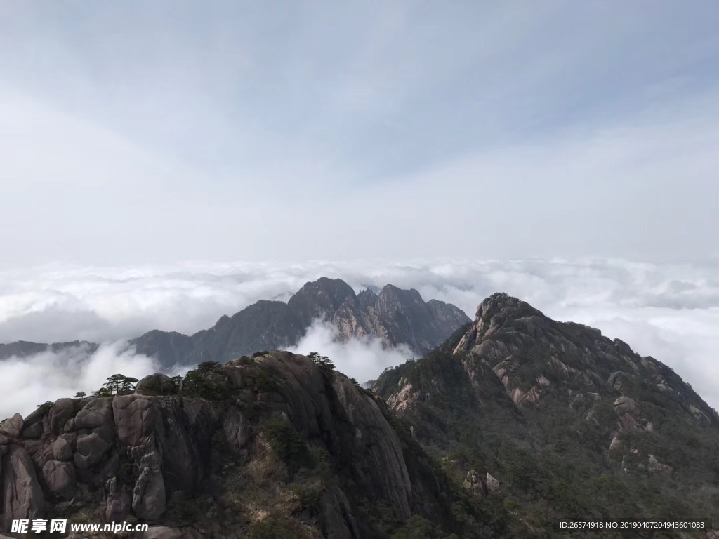 山峰