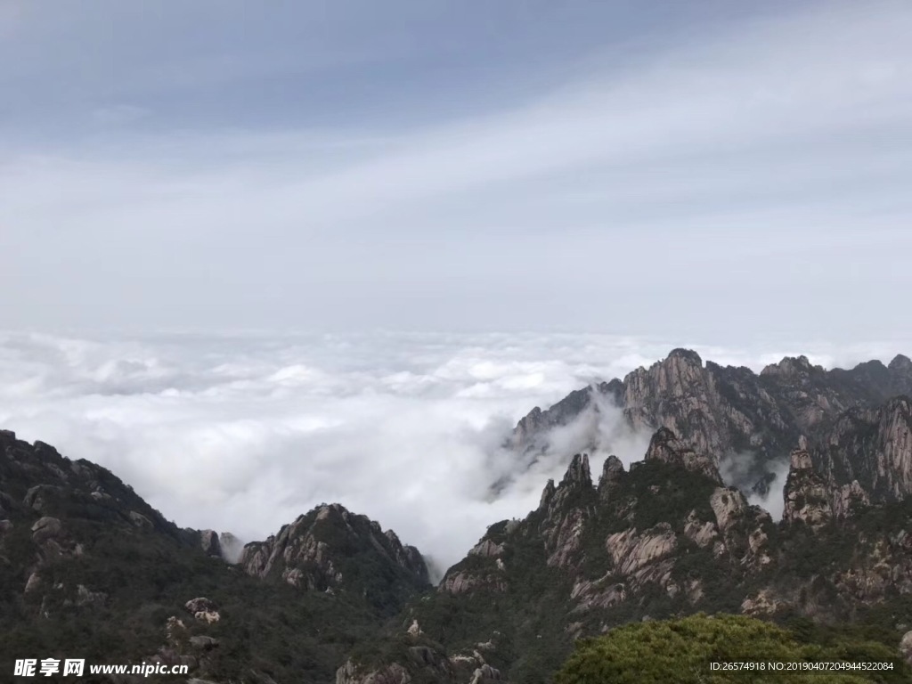 山峰