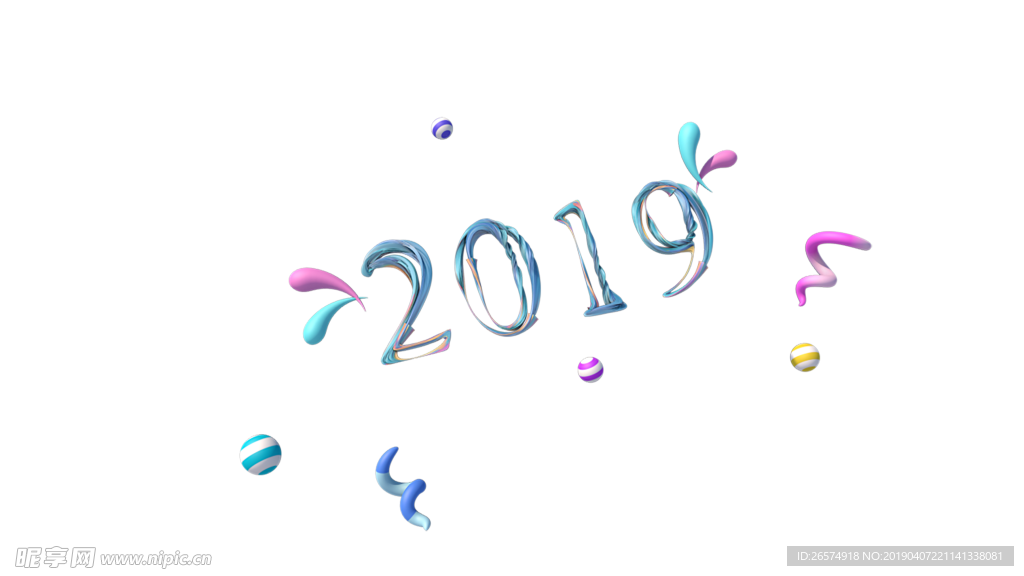 2019立体效果字
