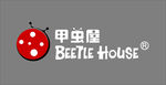 甲虫 屋 logo