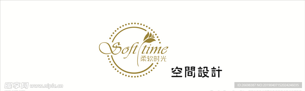 logo标志