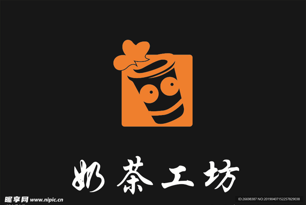 奶茶 logo