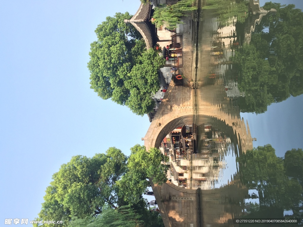 江南