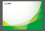 画册封面