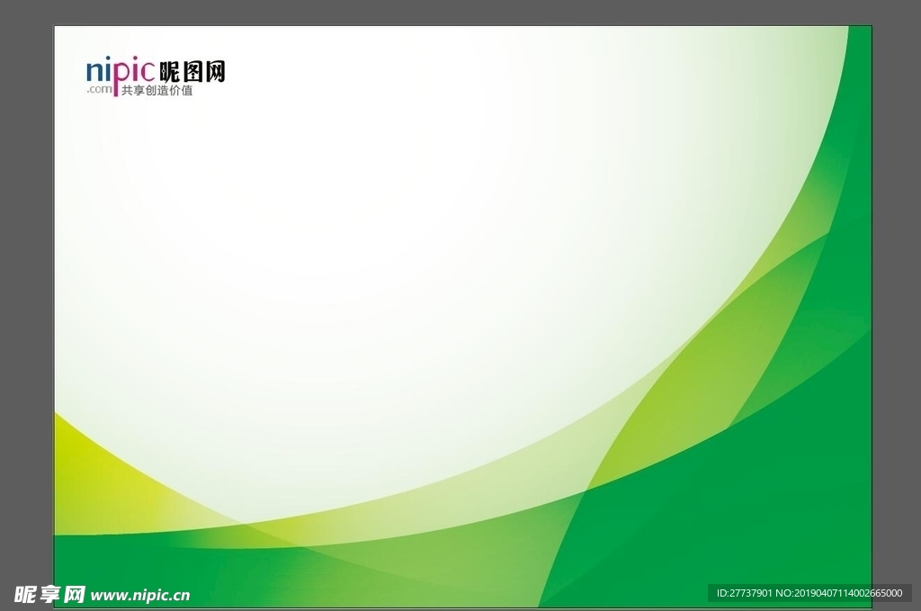 画册封面