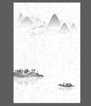 中式背景