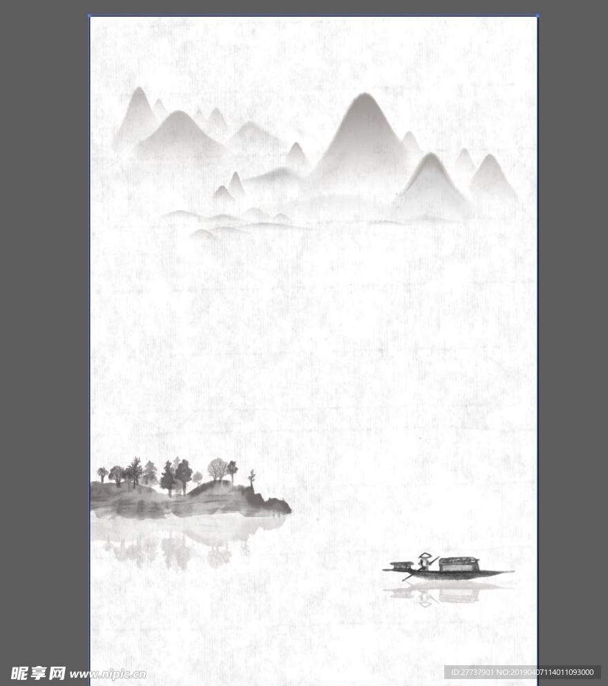 中式背景