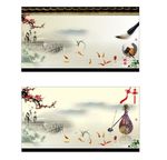 中国风