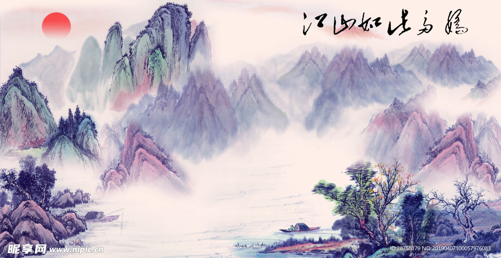 江山如此多娇