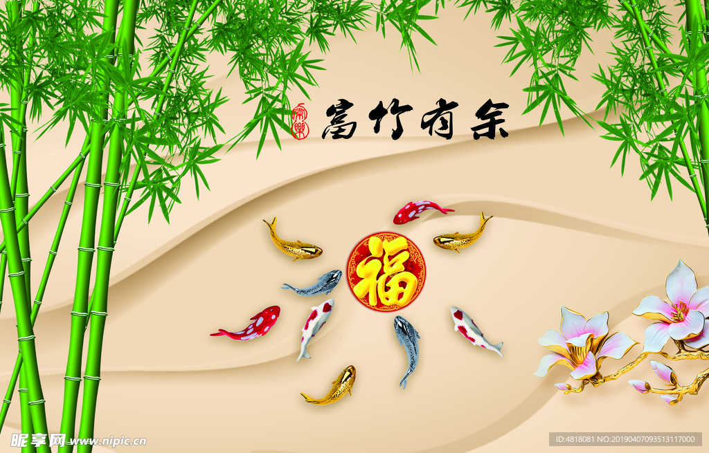 灯箱