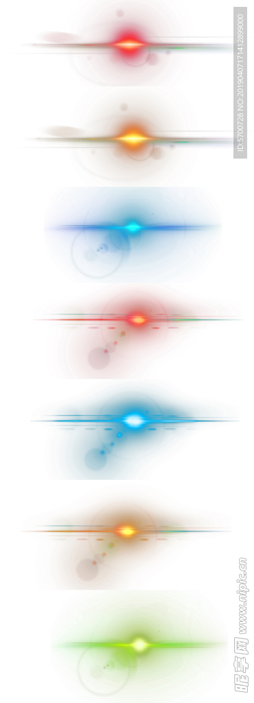 光