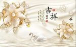 珠宝背景墙