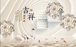 珠宝背景墙