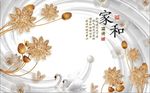 珠宝背景墙