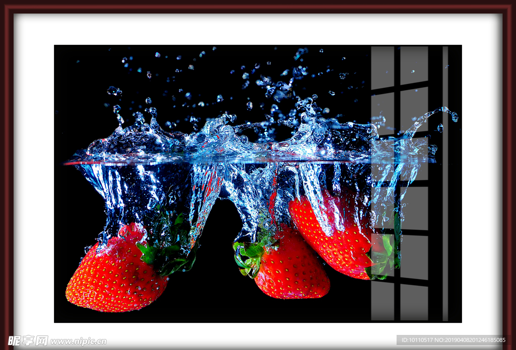 草莓   水  装饰画