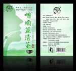 咽炎海报