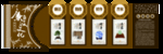 党建文化墙 党政文化墙