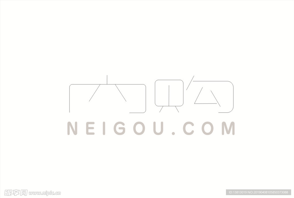 内购网