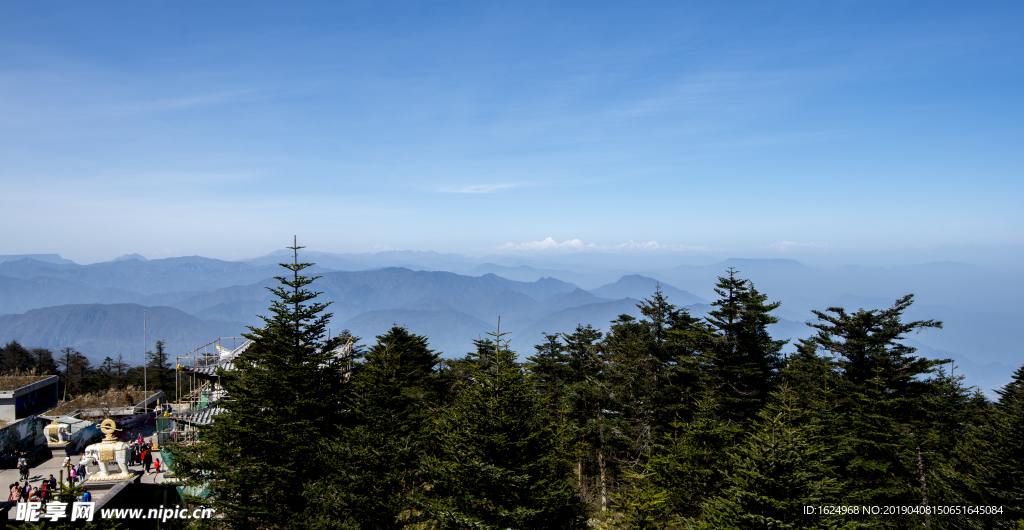 蜀中名山