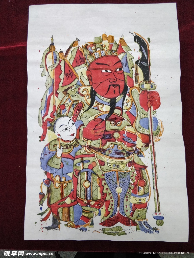 门神