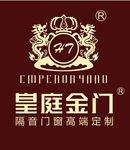 皇庭金门
